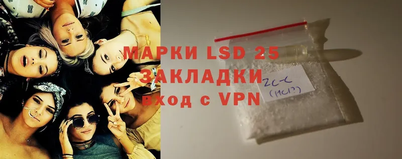 blacksprut рабочий сайт  Дудинка  shop какой сайт  LSD-25 экстази кислота 