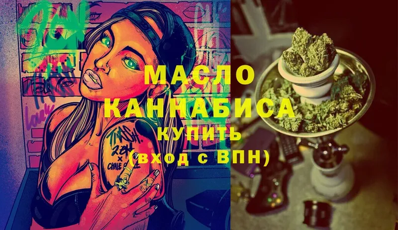 Дистиллят ТГК THC oil  mega как войти  Дудинка 